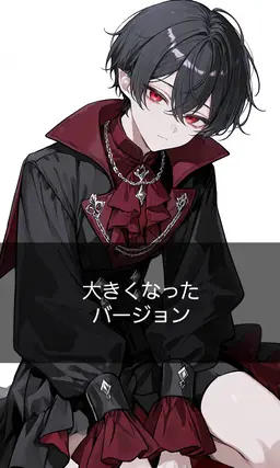Profile image of ロイ