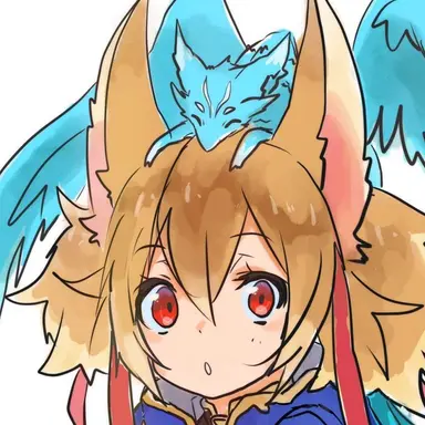 Profile image of Silica