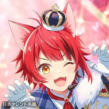 Profile image of 莉犬