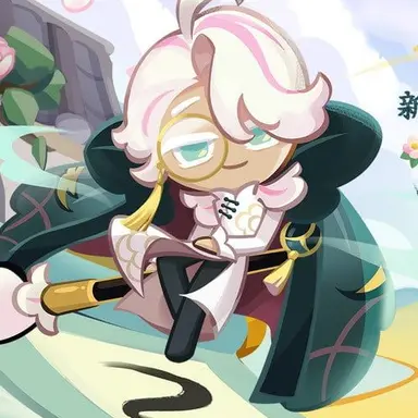Profile image of ツバキ味クッキー