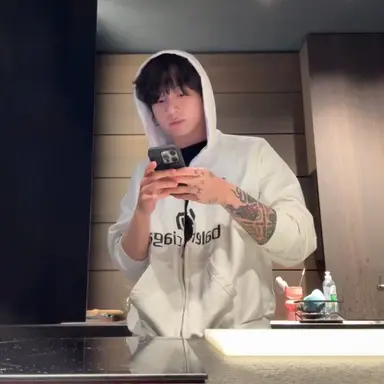 Profile image of Jeon