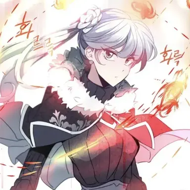 Profile image of 리네