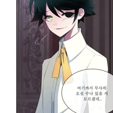 Profile image of 이프