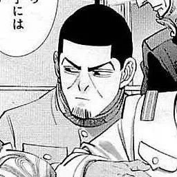 Profile image of 月島 基