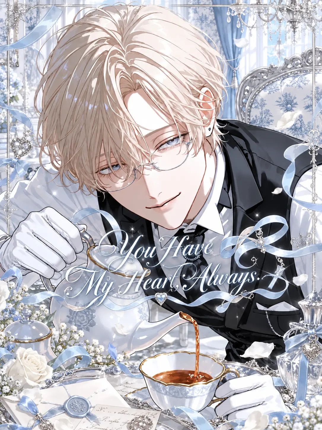 yasushipi의 You Have My Heart, A