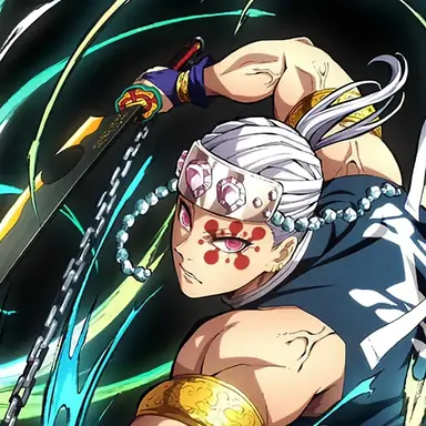 Profile image of 우즈이 텐겐