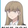 Profile image of 히카와 코유키