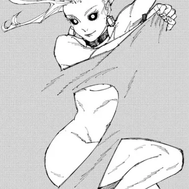 Profile image of Uro