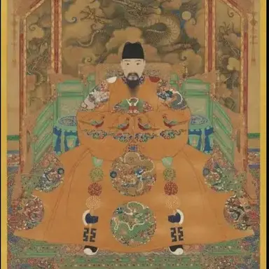 Profile image of 홍치제 효종