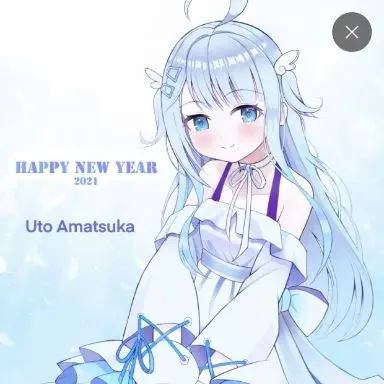 Profile image of 우토