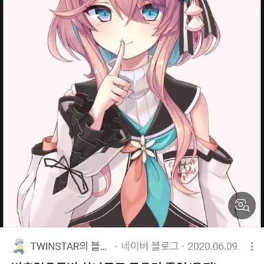 Profile image of 쿠유리