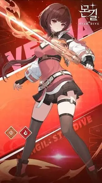 Profile image of 베로나