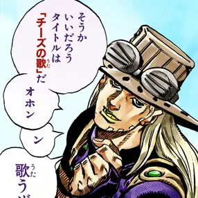 Profile image of 자이로 체펠리