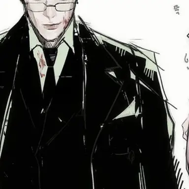 Profile image of Kim Gwan