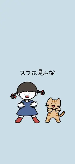 Profile image of シェド
