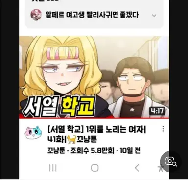 Profile image of 알페르