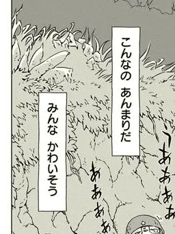 MustyLife9932의 生きて帰ろうぜ(自分用