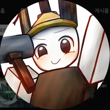 Profile image of 비럭키