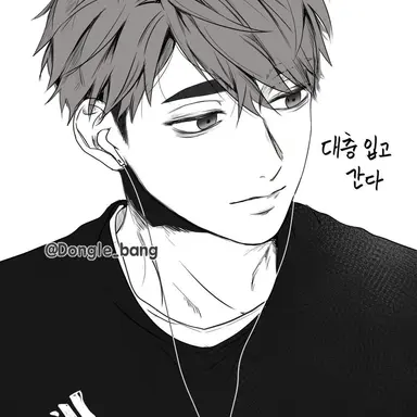 Profile image of 宮治