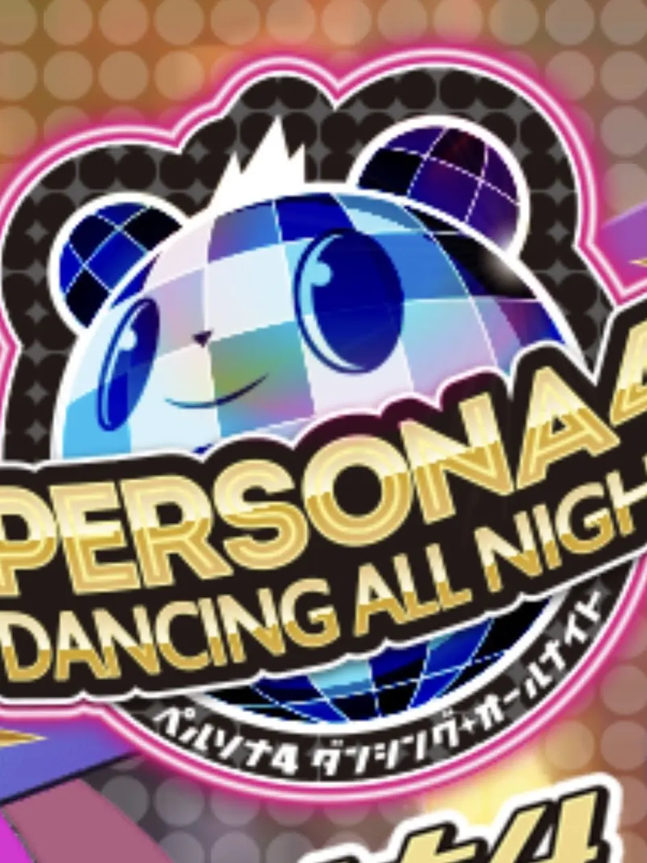 Uirang의 Persona 4: Dancing All Night