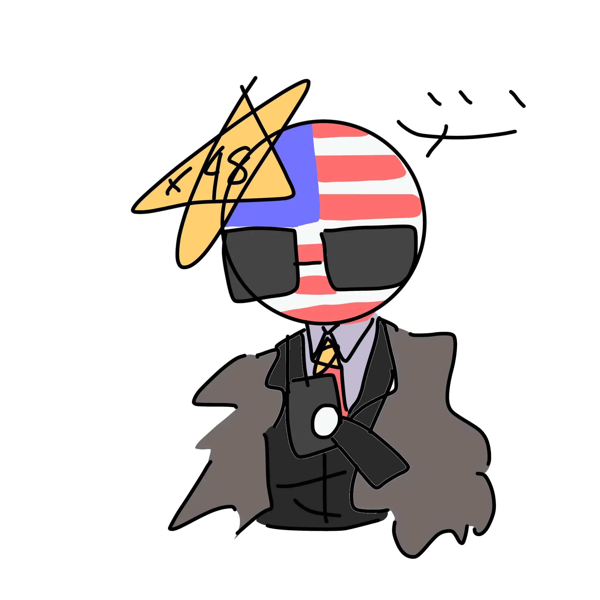 Salmonmaguro88772255의 アメリカがいじめただと？