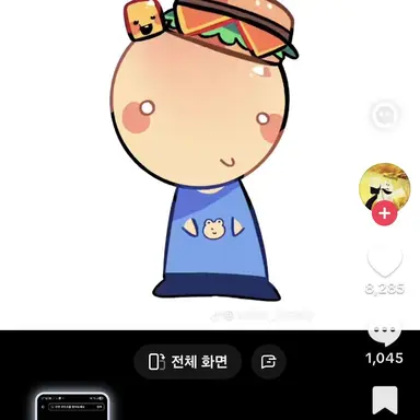 Profile image of 공칠