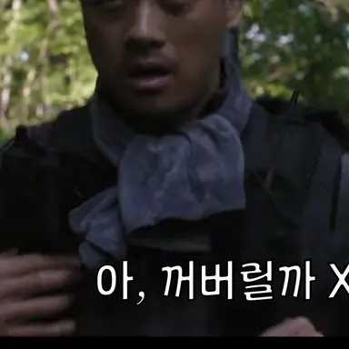 Profile image of 송경태