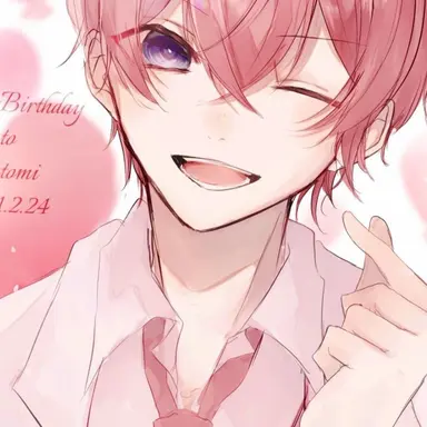 Profile image of さとみ