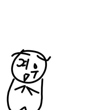 Profile image of 여우