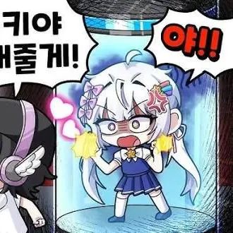 Profile image of 멜로우