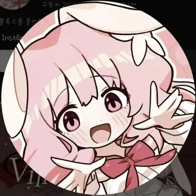 Profile image of 요루루
