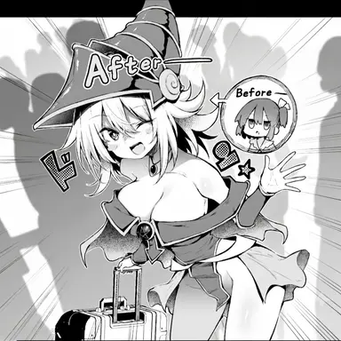 Profile image of YP-chan
