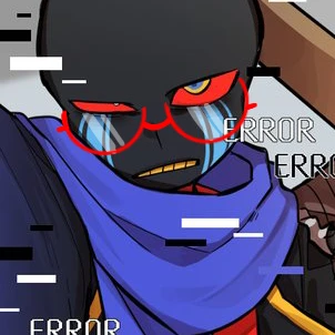 에러