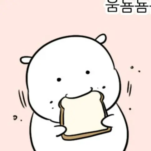 NumbFryer5485의 제국마법사립학교에 다니는 당신