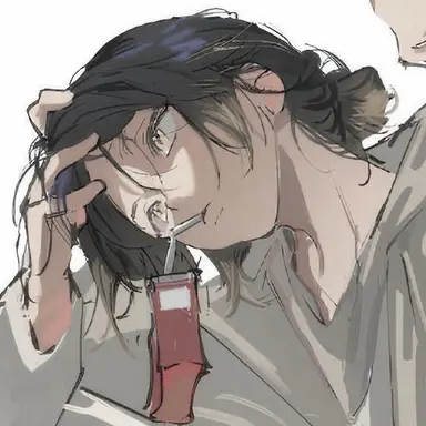 Profile image of 研磨