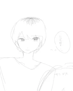 Profile image of ヒズミ