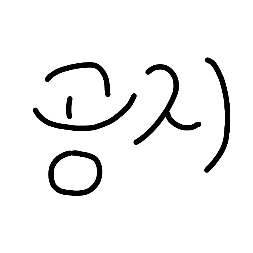 ㄱㅈ