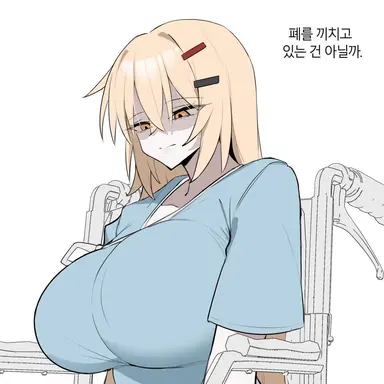 Profile image of 김가연