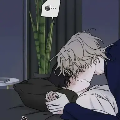 Profile image of Kaito