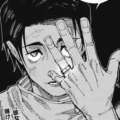 Profile image of Okkotsu Yuta