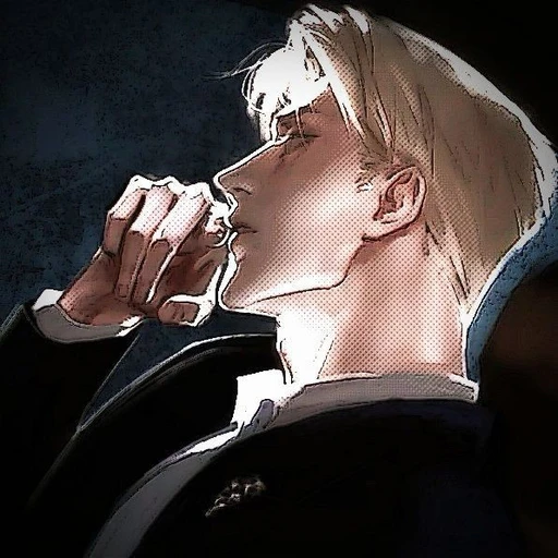 Аарон [아론]