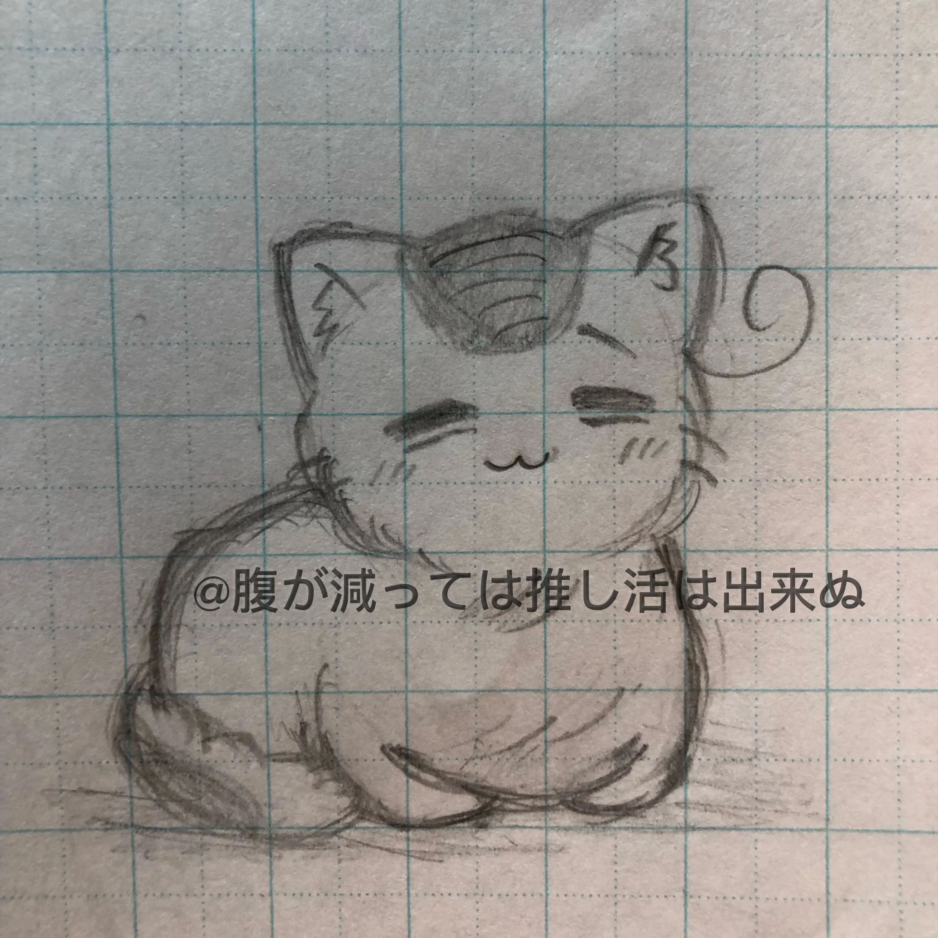 PetiteMule7690의 お世話してほしいなぁ...