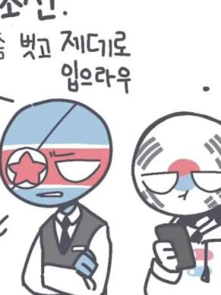 LaxestLaugh0697의 컨휴 남매.형재끼리 동거
