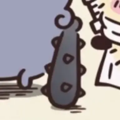 Profile image of Goblin