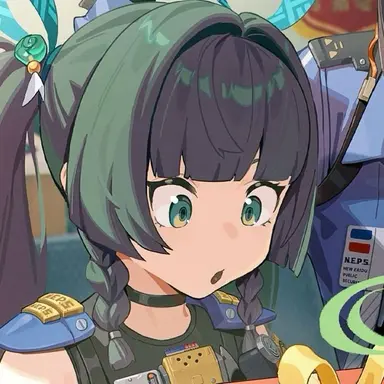 Profile image of Qing yi