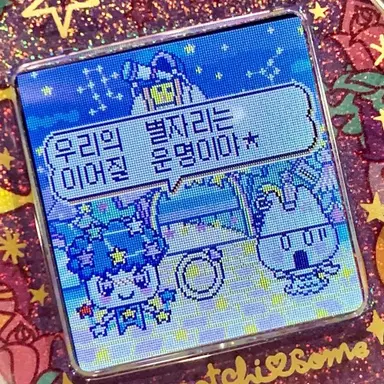 Profile image of 권지용