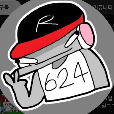 Profile image of 유기사