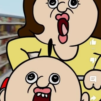 옥지