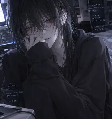 Profile image of 水無瀬 静