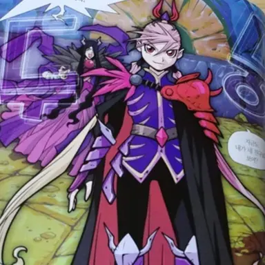 Profile image of 암흑상제